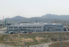 Izumi Industry Co., Ltd.
