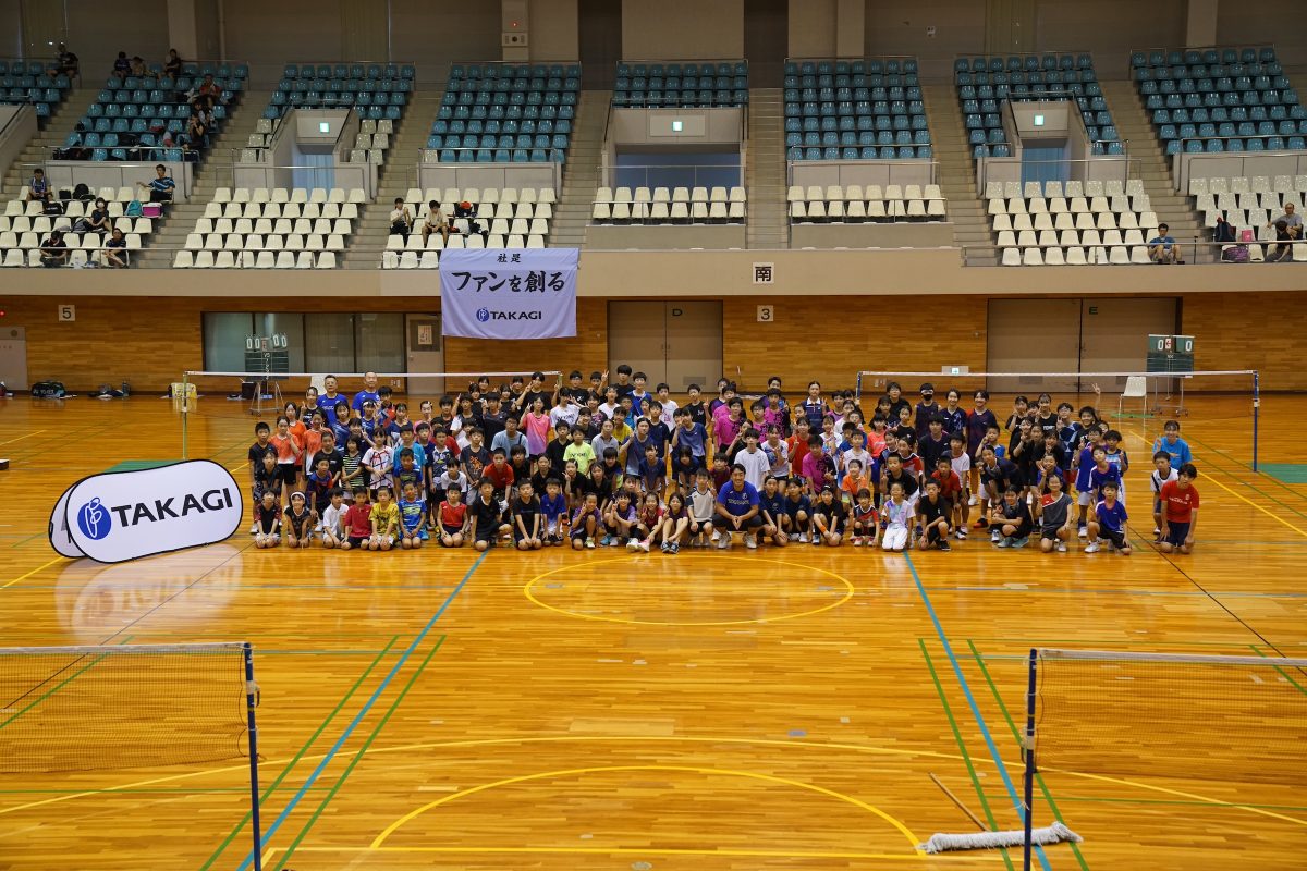 夏休み特別企画‼ 中学生・小学生バドミントン下克上大会